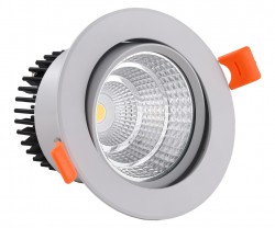 Встраиваемый светильник KINK Light Точка 2142