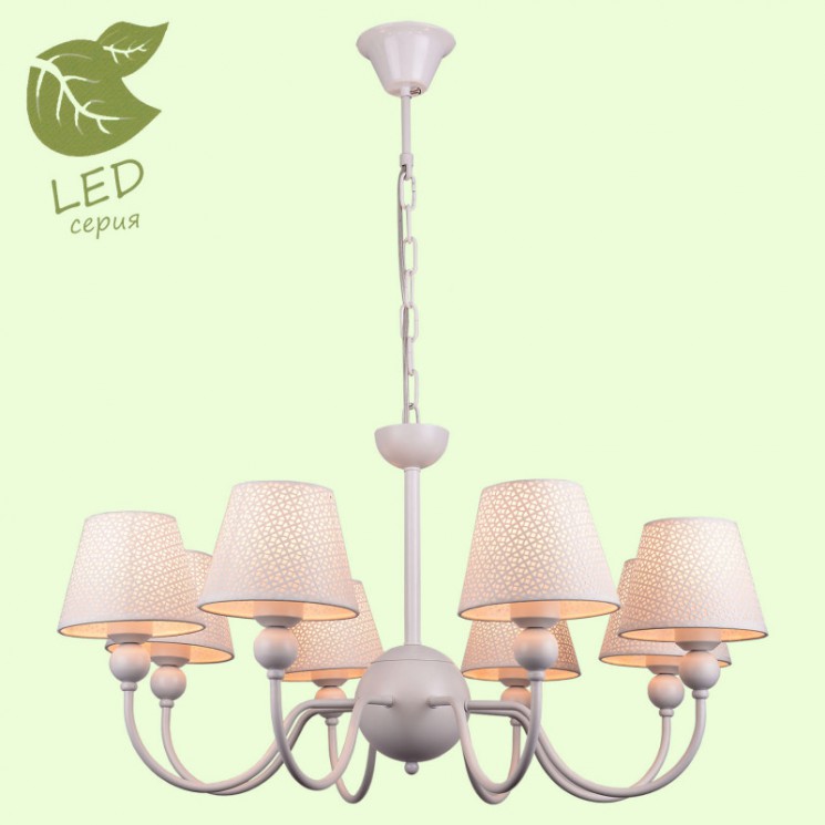 Подвесная люстра Lussole GRLSP-8033 HARTFORD