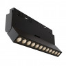 Трековый светильник Maytoni Technical TR033-2-12W4K-B Magnetic track system Exility