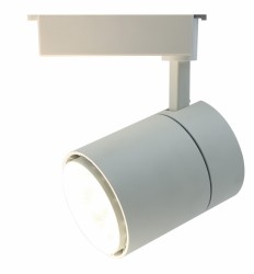 Светильник спот Arte Lamp A5750PL-1WH