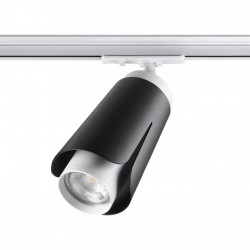 Светильник трековый однофазный трехжильный NOVOTECH TULIP 370836