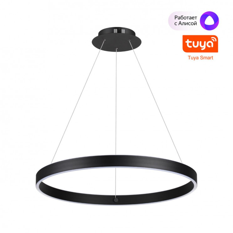 Светильник подвесной диммир. со сменой цв. температуры (управл. - пульт ДУ или прилож. Smart Life) Novotech 359450 OVER