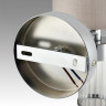Бра LUMION 6585/1W MODERNI