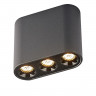 Потолочный Odeon Light 7092/8CL HIGHTECH