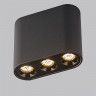 Потолочный Odeon Light 7092/8CL HIGHTECH