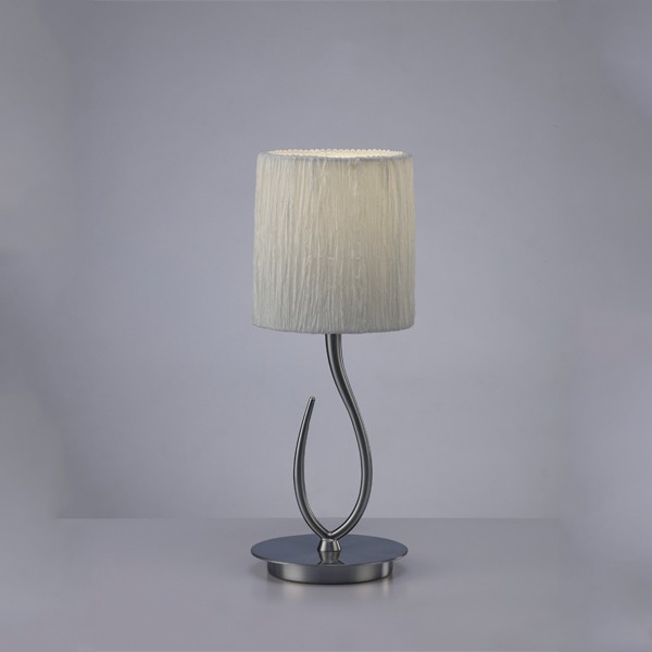 Настольная лампа Mantra 3702