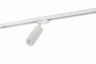 Светильник на шине Denkirs DK6202-WH