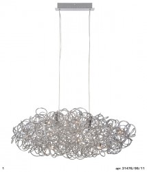 Люстра Lucide 31476/99/11