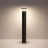 Ландшафтный светильник Odeon Light COIL 7119/12GLA 12 Вт 3000К Высота 80 см Диаметр 12,5 см Черный