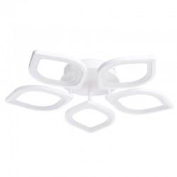 Светильник потолочный Arte lamp POLLI A2531PL-5WH