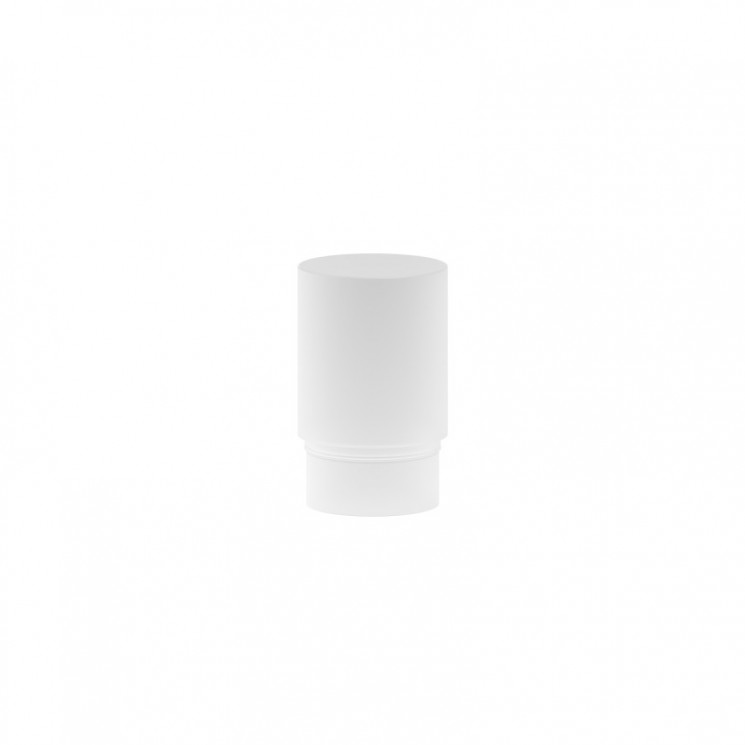 Плафон Maytoni Technical  RingMAcr-5-W FOCUS LED