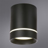 Накладной светильник ARTE Lamp A1949PL-1BK Elle