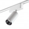 359089 NOVOTECH Трековый светильник для низков. шинопровода IP20 LED 4000K 12W 48V 1080Лм SMAL