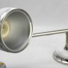 Светильник настенно-потолочный Lussole LSN-6201-03 LITTLETON