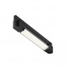 Светильник на шине Maytoni Technical Trinity TR196-3-10W4K-B BASIS