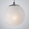 Подвесной светильник  Eurosvet Globe 70069/1 хром/черный