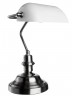 Настольная лампа ARTE Lamp A2491LT-1SS BANKER