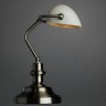 Настольная лампа ARTE Lamp A2491LT-1SS BANKER