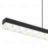Светильник подвесной ST Luce черный/прозрачный LED 1*32W 4000K         SL1018.423.01
