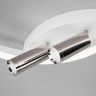 Накладной светильник Eurosvet 90247/3 белый/хром Smart Luminari
