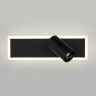 Спот Eurosvet 20127/1 LED черный Binar