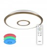 Люстра потолочная светодиодная Citilux CL70343RGB СтарЛайт