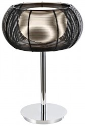 Настольная лампа WERTMARK WE220.01.224 SETMO