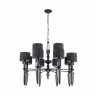 Подвесная люстра Favourite 2965-12P Graph