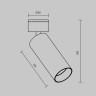 Потолочный светильник Maytoni Technical C055CL-L12B3K-W-B Фокус / FOCUS LD 12 Вт 3000 К 50°
