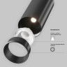 Потолочный светильник Maytoni Technical C055CL-L12B3K-W-B Фокус / FOCUS LD 12 Вт 3000 К 50°