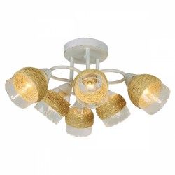 Люстра Lussole LSP-0157