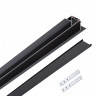 Шинопровод Novotech 135199 SMAL Track Black встраиваемый ГКЛ