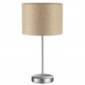 Настольная лампа LUMION 8250/1T MODERNI