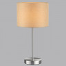 Настольная лампа LUMION 8250/1T MODERNI