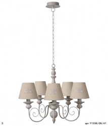 Люстра Lucide 71336/05/41