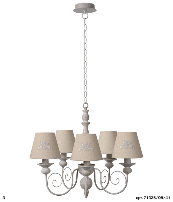 Люстра Lucide 71336/05/41
