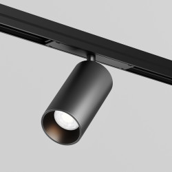 Уличный трековый светильник Maytoni Outdoor O-TR02-1-S-20WB3K  Exility IP