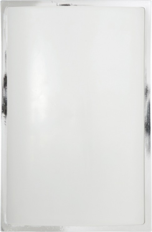 Бра Nowodvorski Garda 3752