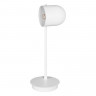 Настольная лампа LOFT IT 10144 White TANGO