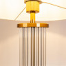 Настольная лампа ARTE Lamp A4027LT-1PB MATAR