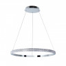 Подвесной светильник ARTE Lamp A2182SP-60CC Orione