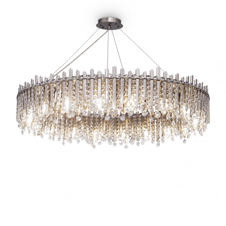 Подвесной светильник Maytoni MOD036PL-18N Rocio