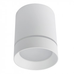 Накладной светильник ARTE Lamp A1949PL-1WH Elle
