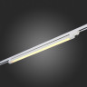 Светильник на шине ST-Luce ST663.536.40 Трехфазный
