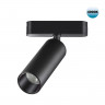 359090 NOVOTECH Трековый светильник для низков. шинопровода IP20 LED 4000K 15W 48V 1275Лм SMAL