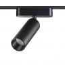 359090 NOVOTECH Трековый светильник для низков. шинопровода IP20 LED 4000K 15W 48V 1275Лм SMAL
