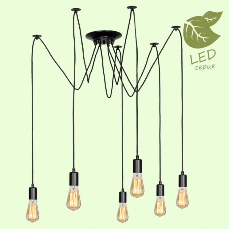 Подвесная люстра Lussole GRLSP-8172 SHIRLEY