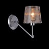 Светильник настенный Freya FR5050-WL-01-CH Christina
