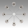 Люстра подвесная LUMION 6585/8 MODERNI