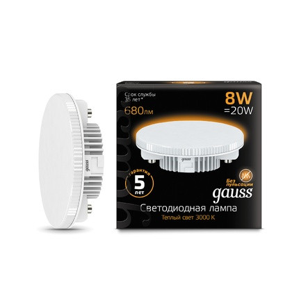 Лампа Gauss LED GX53 8W 660lm 3000K 108008108